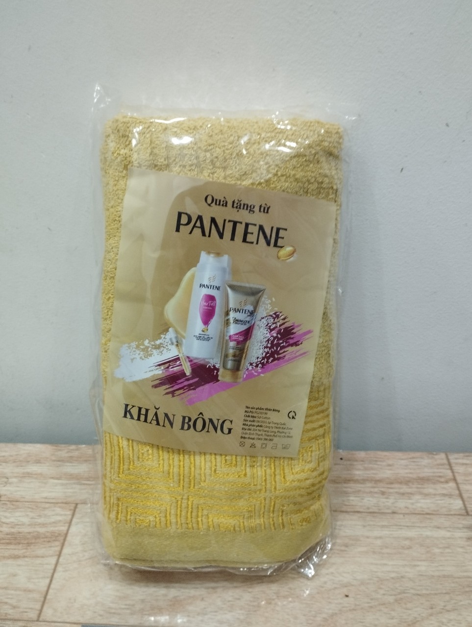 Khăn tắm 35 x 75cm màu xanh rêu