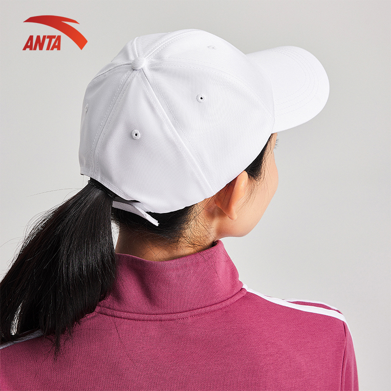 [ SALE OFF 70% ] Mũ thể thao Anta 892357251