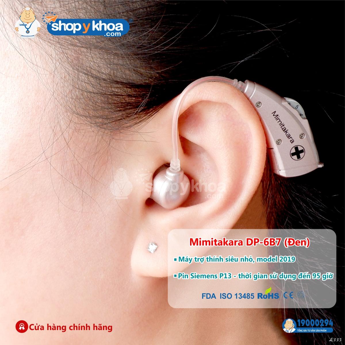 [HCM]Máy trợ thính siêu nhỏ vành tai Model 2019 Mimitakara (JAPAN) DP-6B7 (Đen)