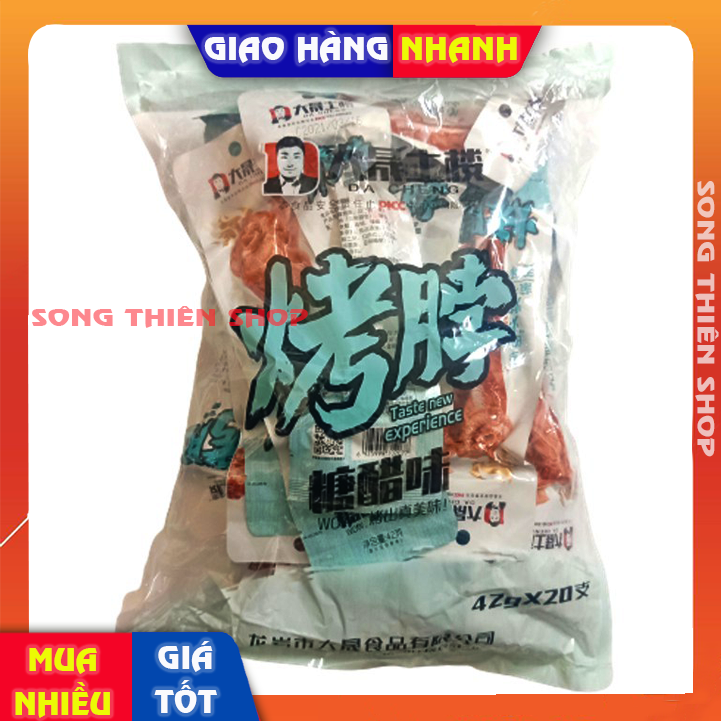 Cổ vịt cay dacheng 42g - có sẵn - ăn vặt song thiên