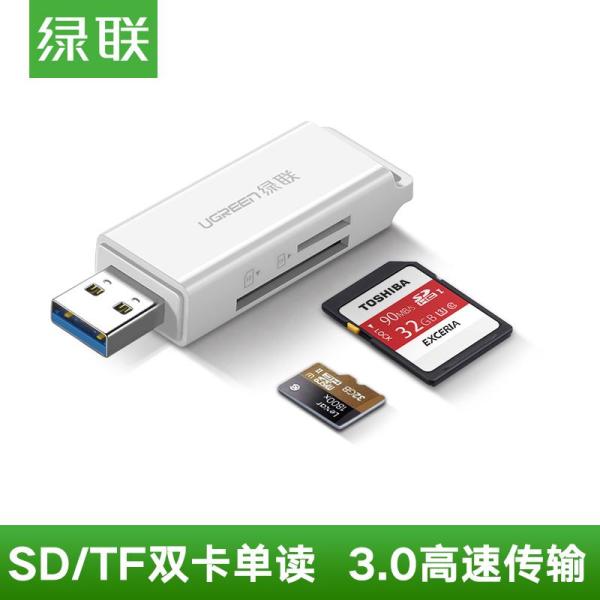 UGREEN Đa Chức Năng Kết Hợp Đầu Đọc Thẻ USB3.0sd/Thẻ TF Cao Tốc Mini Cho Điện Thoại Máy Ảnh SLR Máy Ảnh Bộ Nhớ Trong