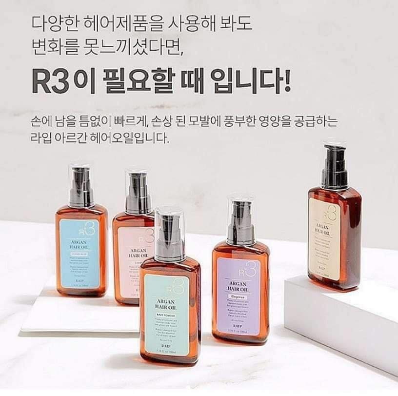 [HCM]TINH DẦU DƯỠNG TÓC HƯƠNG NƯỚC HOA ARGAN OIL R3 HAIR OIL (IB CHỌN MÙI)