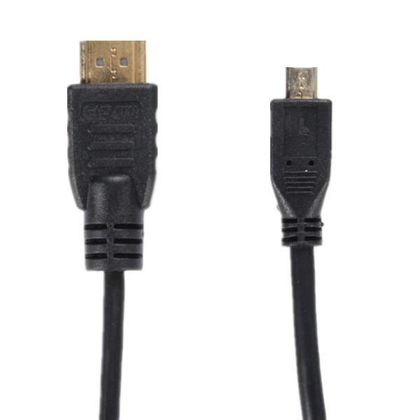 Dây cáp chuyển đổi Micro HDMI sang HDMI