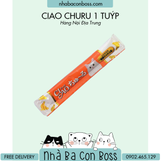 CIAO Churu súp thưởng cho mèo - 1 tuýp lẻ 14g thumbnail
