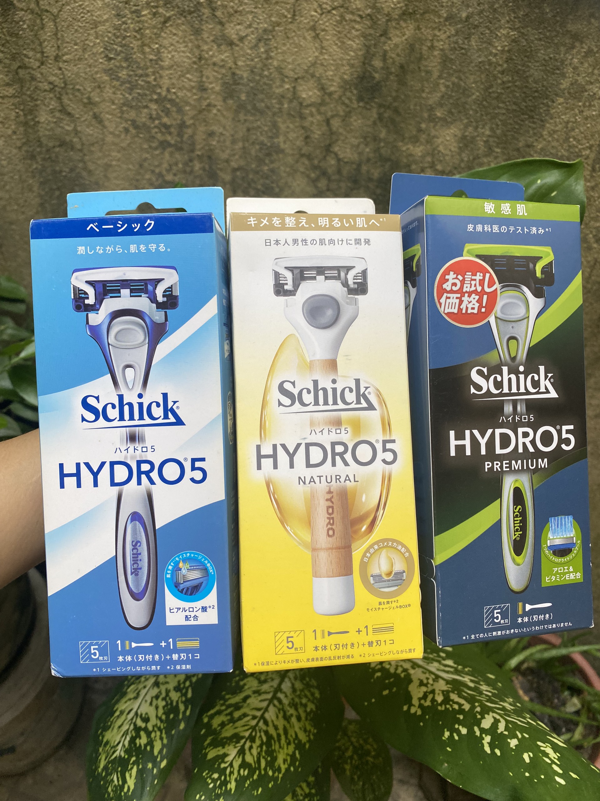 Dao cạo râu Schick Hydro 5 sense - Japan