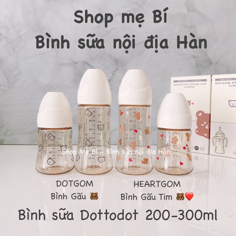 Bình sữa DotxGros Gấu - Gấu tim 200ml - 300ml