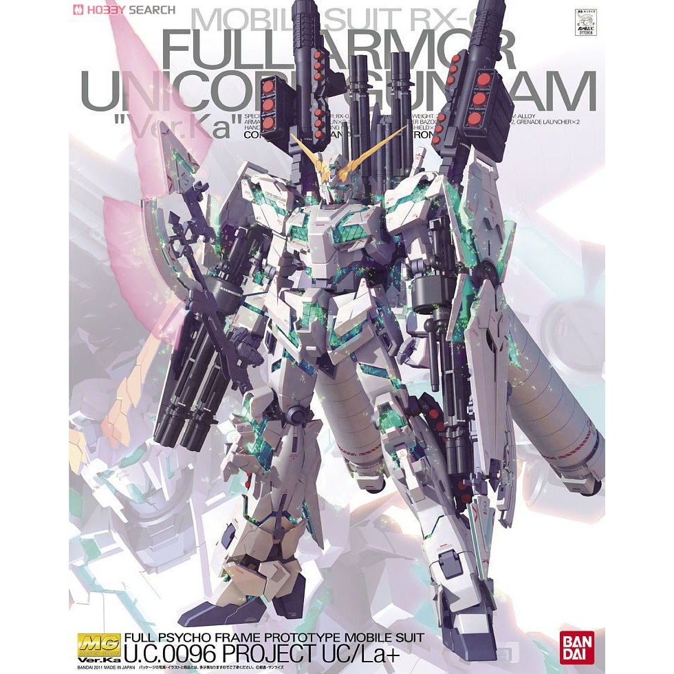 Mô hình lắp ráp mg 1: 100 rx-0 full armor unicorn gundam ver.ka bandai