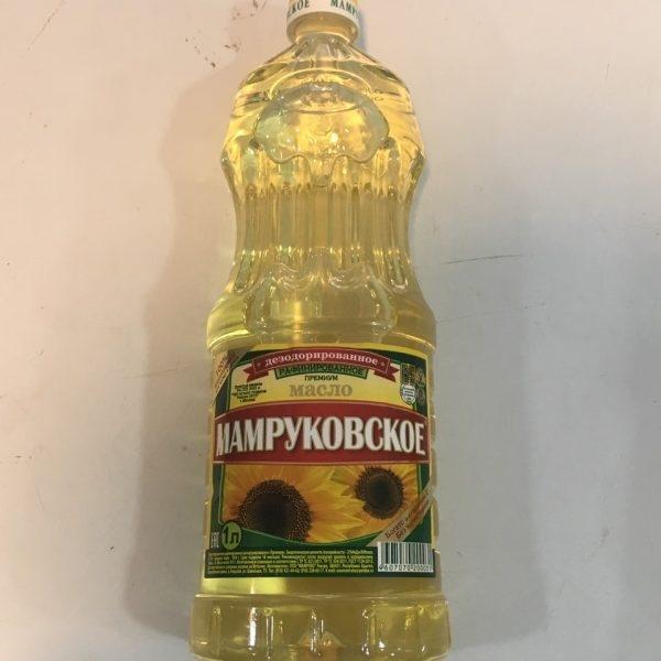 Dầu hướng dương Nga hiệu Mamruko