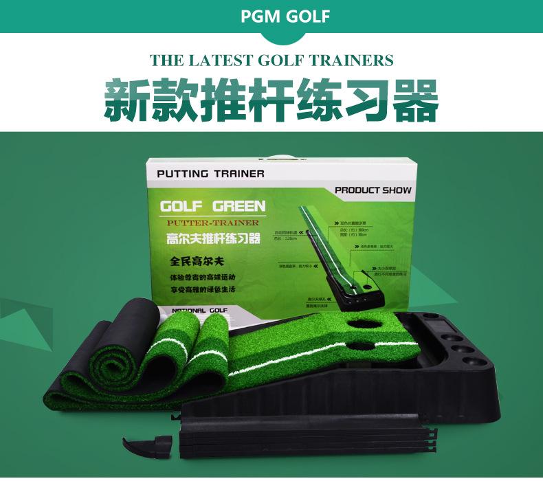 thảm tập putter golf