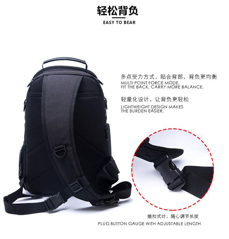[HCM]Balo máy ảnh một quai