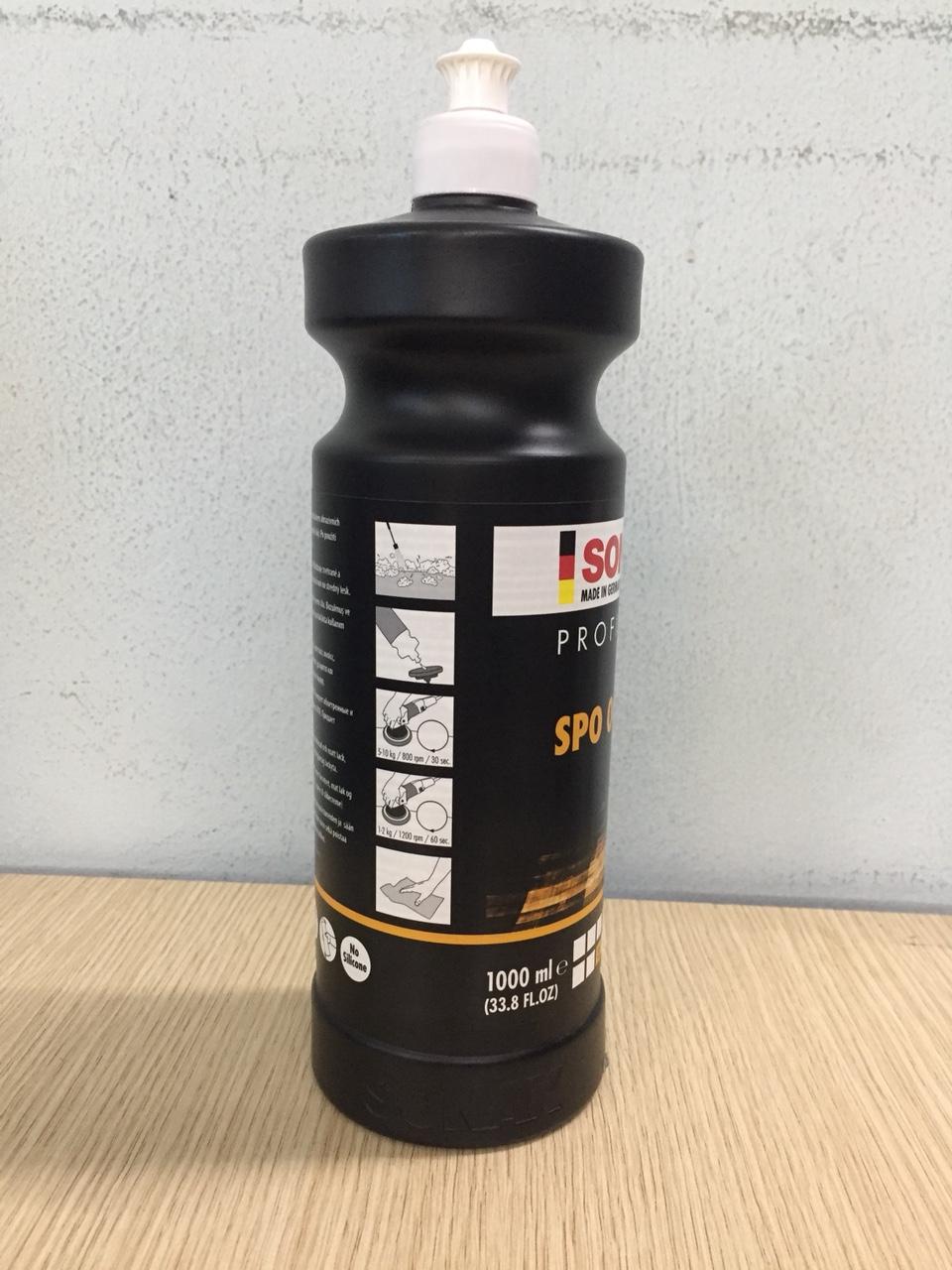 SONAX - XI ĐÁNH BÓNG B1 4-3 285300