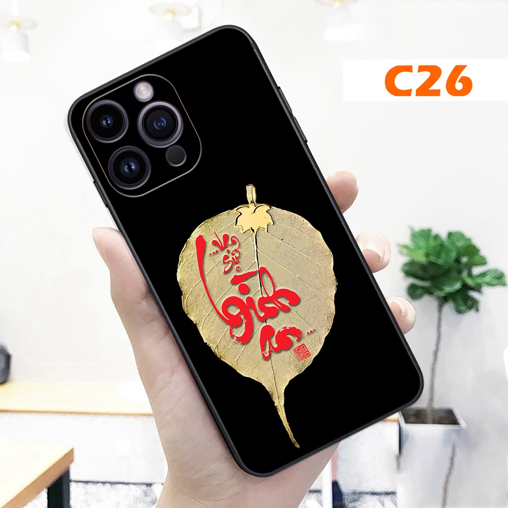 Ốp lưng iphone 12 pro/ 12 pro max / 13 pro / 13 pro max thư pháp phong cảnh , chữ an nhiên -ốp giá rẻ- chất lượng