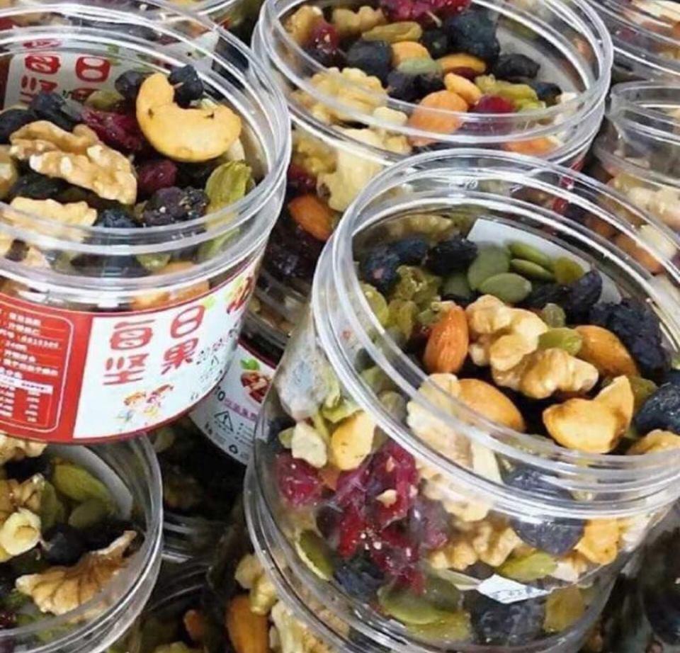 HẠT DINH DƯỠNG MIX 7 VỊ HÃNG YUMI( 1 hộp 150g)