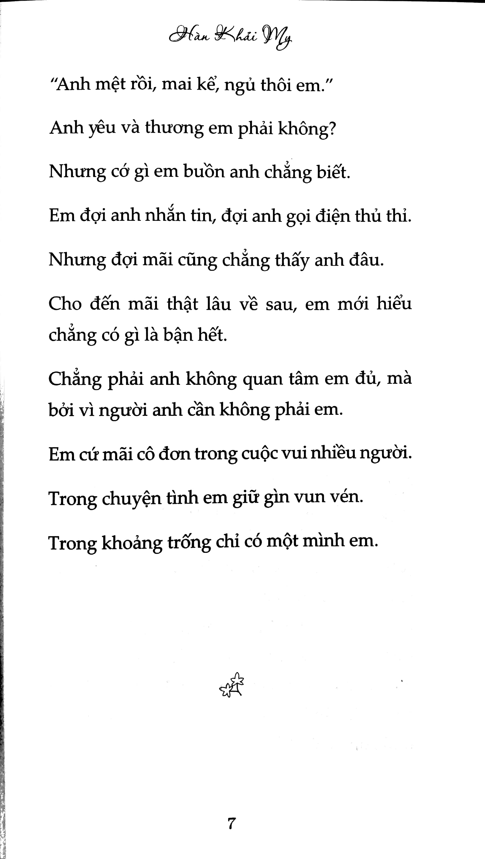 Fahasa - Lần Cuối Em Yêu Anh