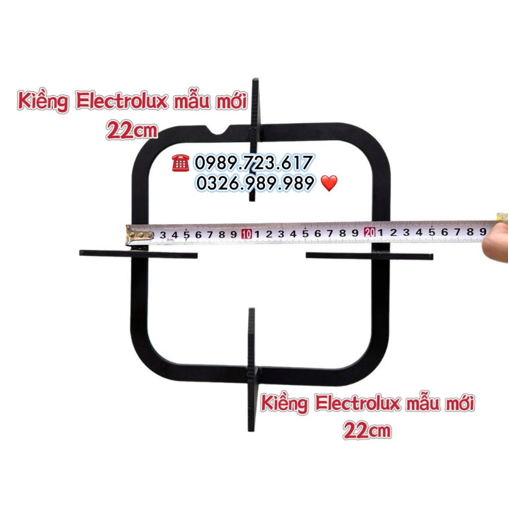 Combo 2 kiềng bếp ga electrolux mẫu mới 2023 vuông 22cm - dùng cho các bếp gas dương electrolux