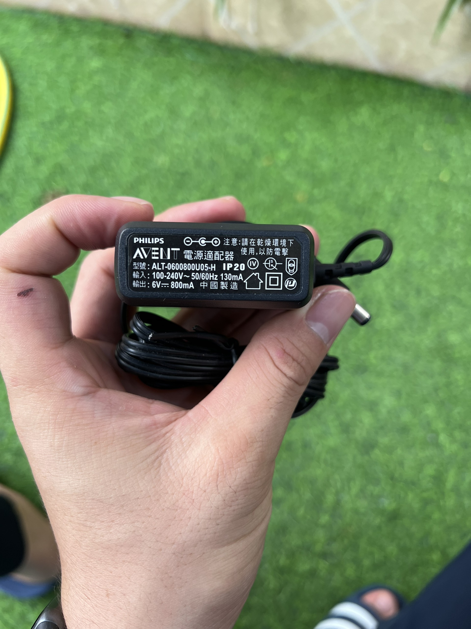 SẠC 6V 800MA PHILIPSs LOẠI TỐT