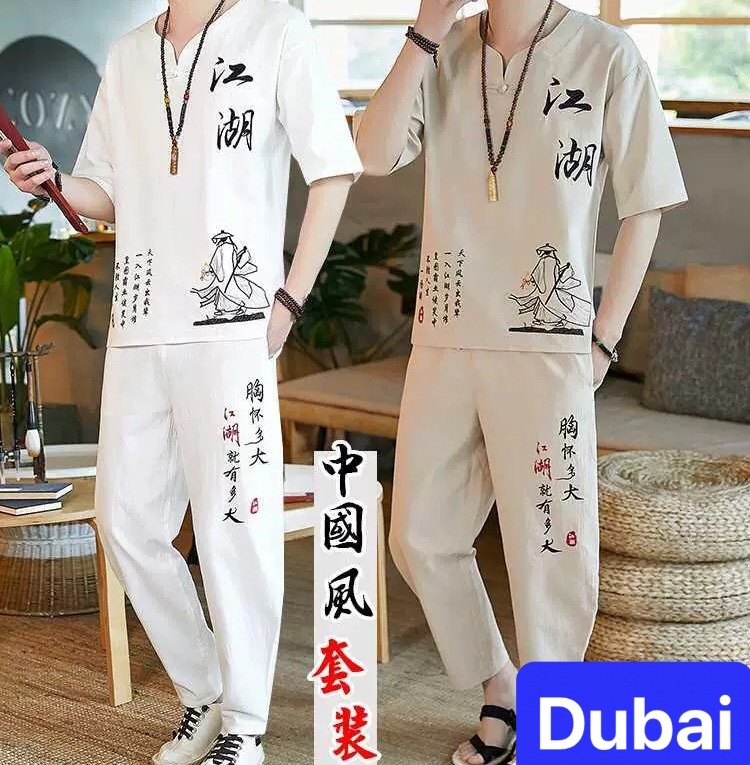 ĐỒ BỘ THỂ THAO HOA VĂN CHỮ NHẬT NAM SET ĐỒ BỘ THỂ THAO ĐỒ BỘ TẬP GYM MANG Ở NHÀ VÀ ĐI CHƠI  ĐỒ BỘ NAM PHONG CÁCH CAO CẤP - DUBAI FASHION