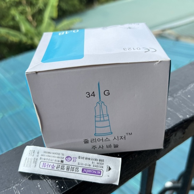 Đầu kim tiêm meso 34g - 4mm tiêm căng bóng rpr _34g-4mm hộp vàng