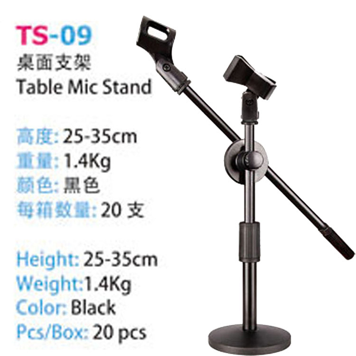 Chân đế micro để bàn TS-09