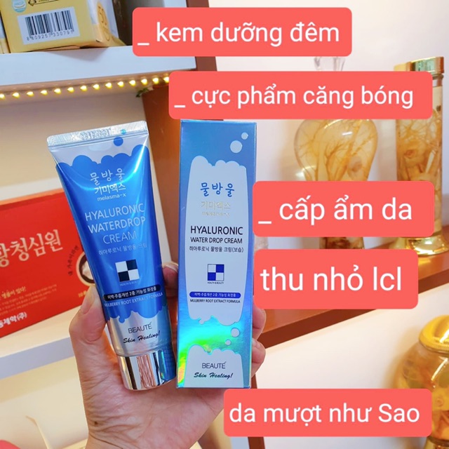 Kem cấp nước Melasma-X Hyaluronic water drop cream