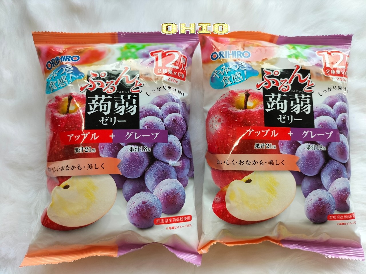 Thạch hoa quả Orihio- Thạch trái cây Nhật Bản (20g x 12)