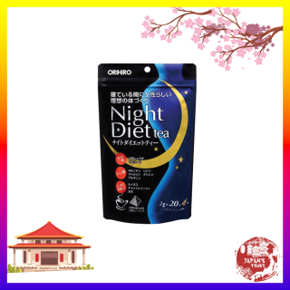 Orihiro Trà giảm cân ban đêm Night Diet Tea 24 gói - Giá tốt - Hàng chính thumbnail