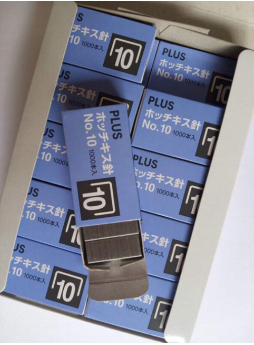 Kim bấm số 10 plus