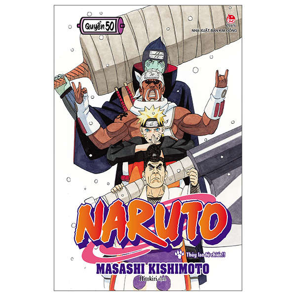 Fahasa - naruto tập 50: thủy lao tử chiến!!
