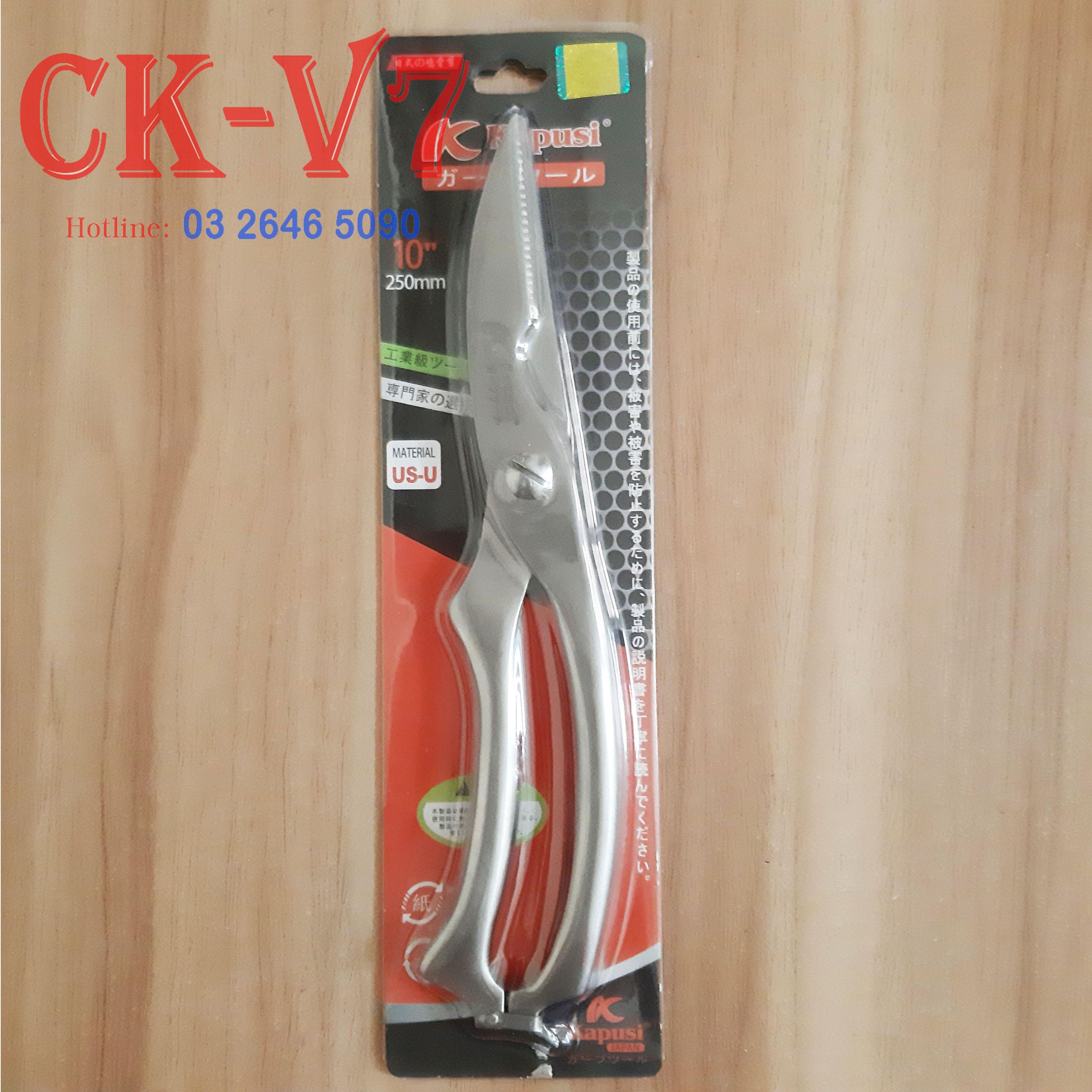 Kéo Cắt Thịt Gà, Thịt Vịt Cao Cấp Nhật Bản - Kéo Nhật Cao Cấp
