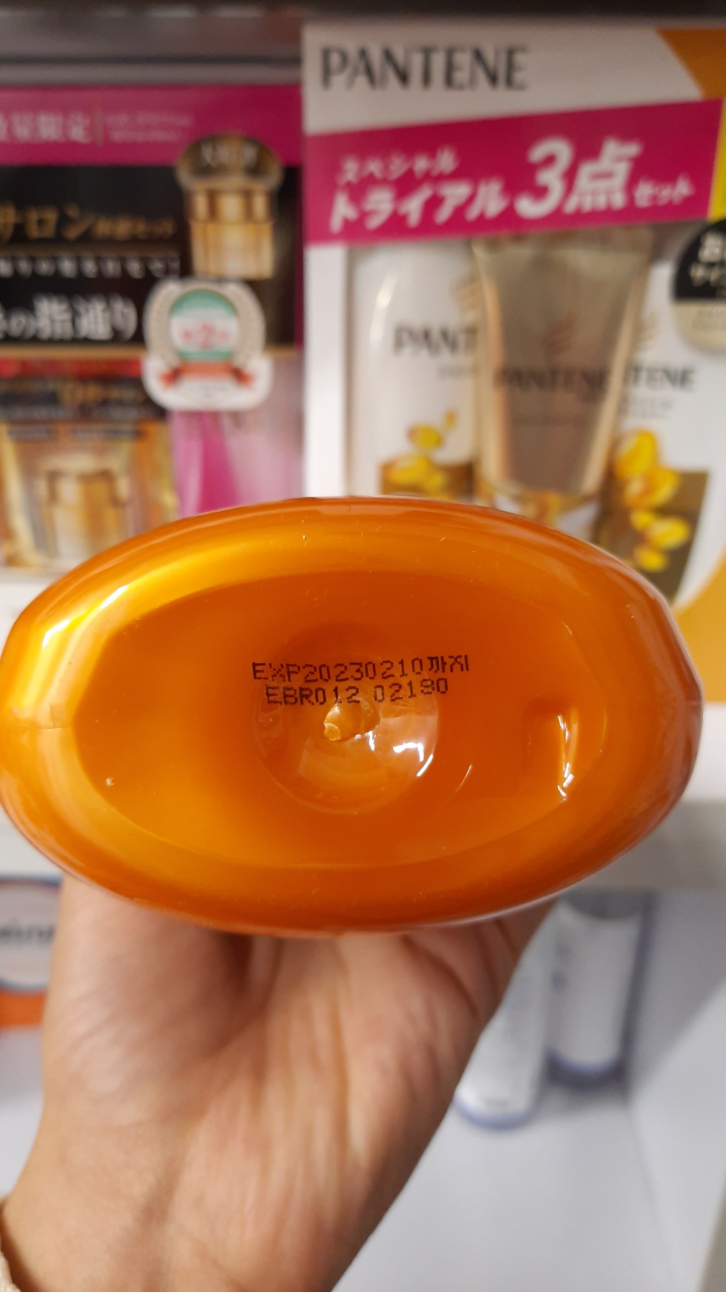 Dầu xả Miseen Scene Hàn Quốc