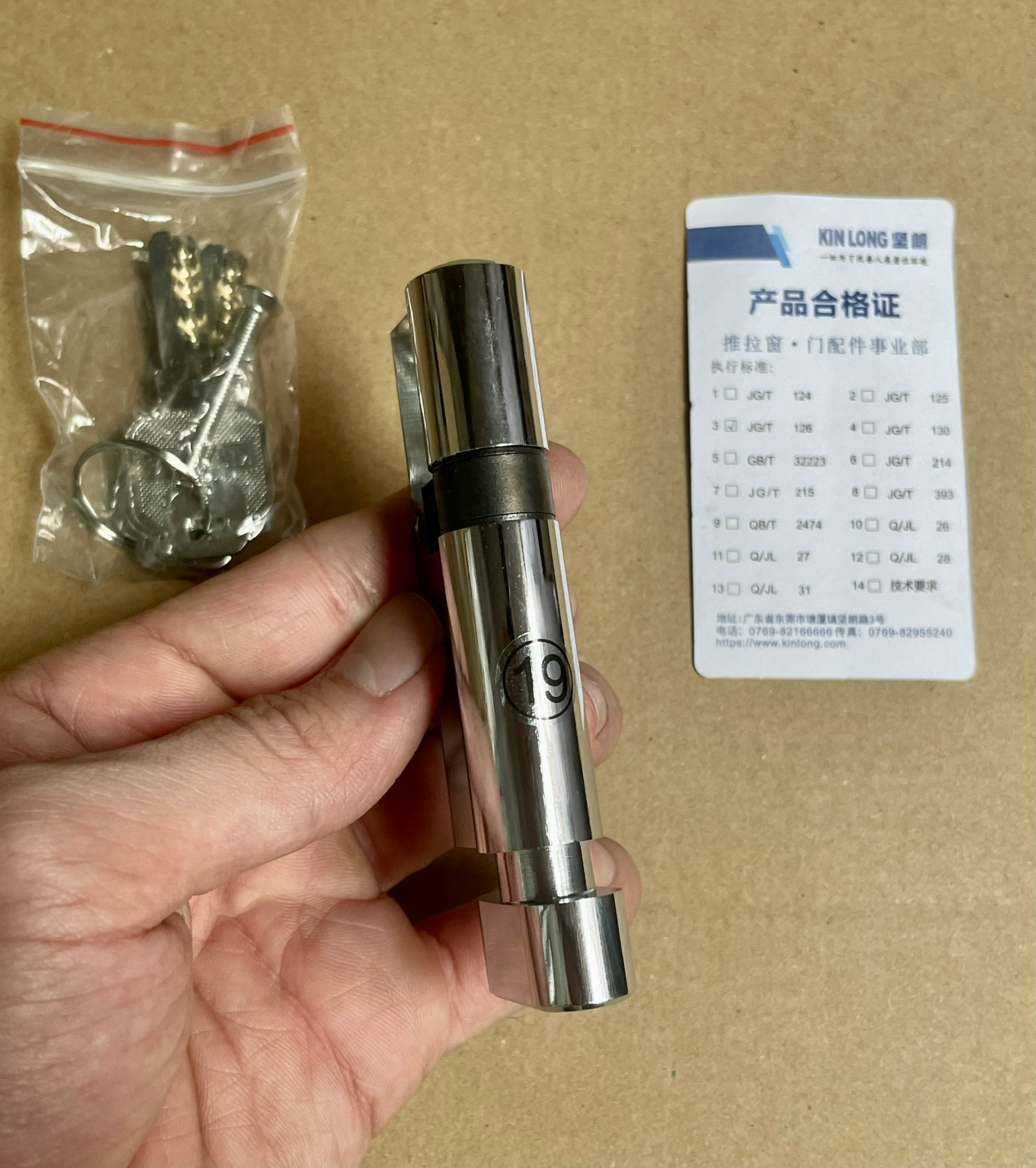 [Chính hãng] Ruột khoá KINLONG dùng cho cửa nhôm XingFa