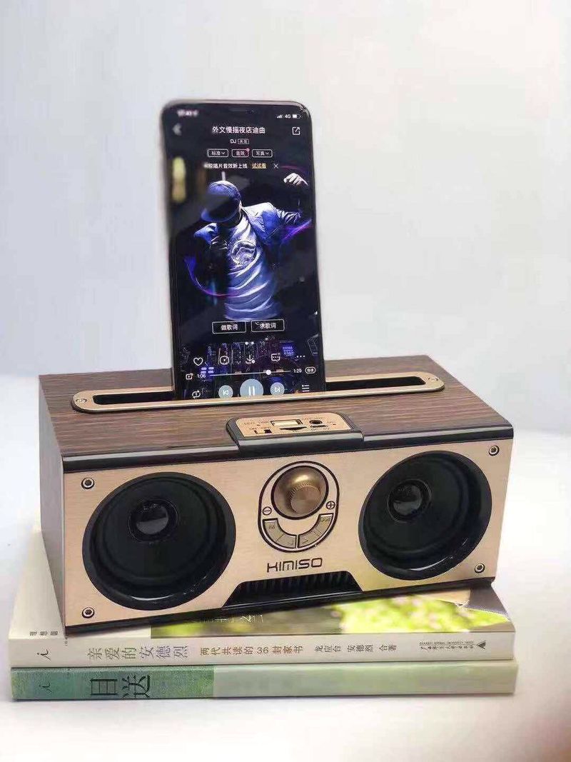 Loa Bluetooth Kimiso KM-7