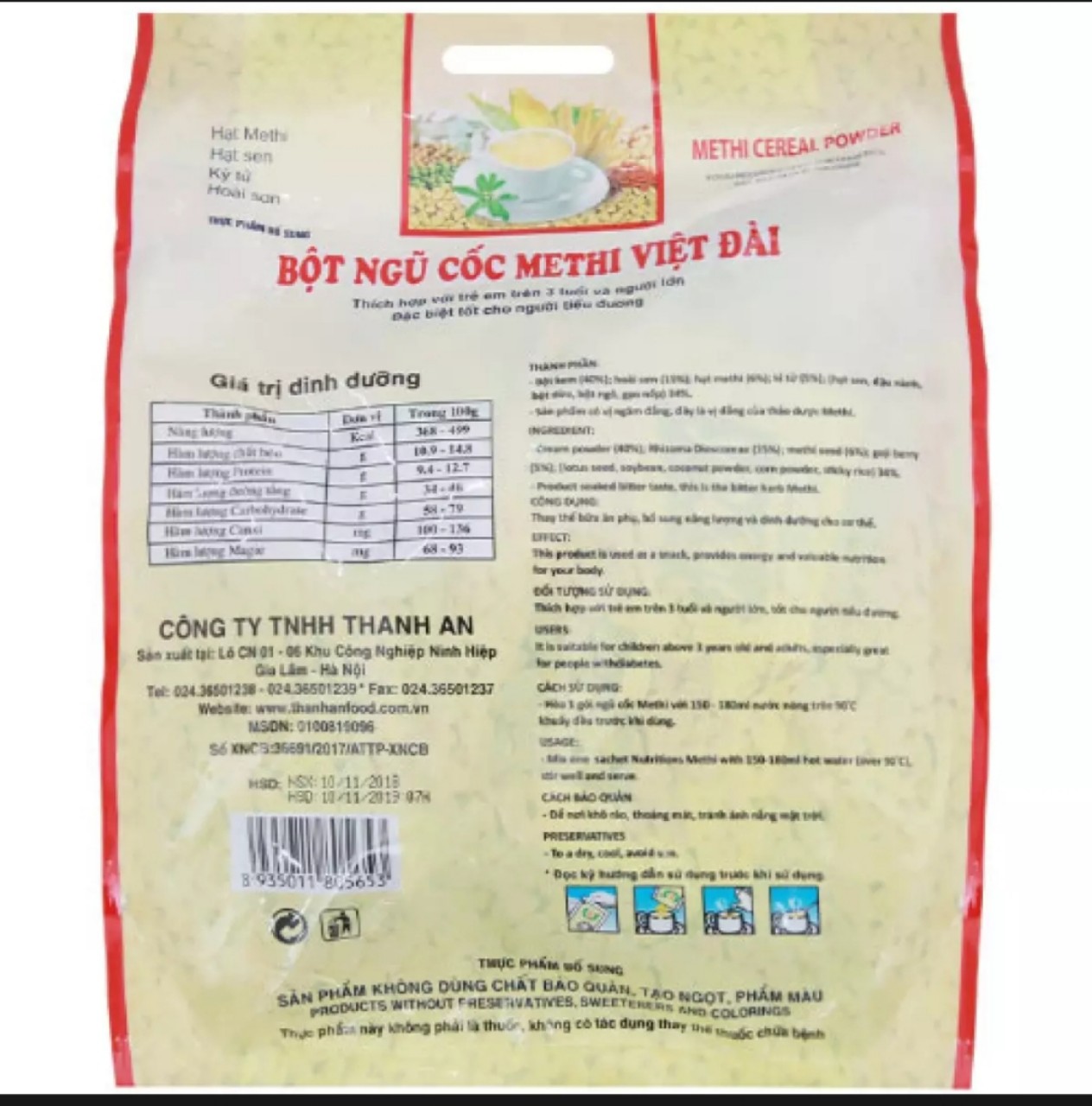 Bột Ngũ cốc Mê Thi Việt Đài 600g (Dành Cho Người Bệnh Tiểu Đường)