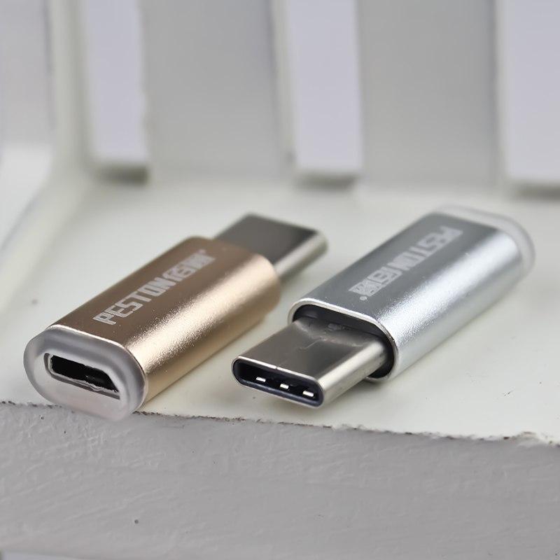 Đầu chuyển micro USB sang USB Type C
