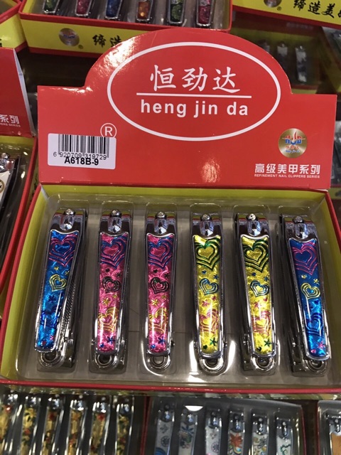 Hộp bấm móng tay 12 chiếc nhiều mẫu