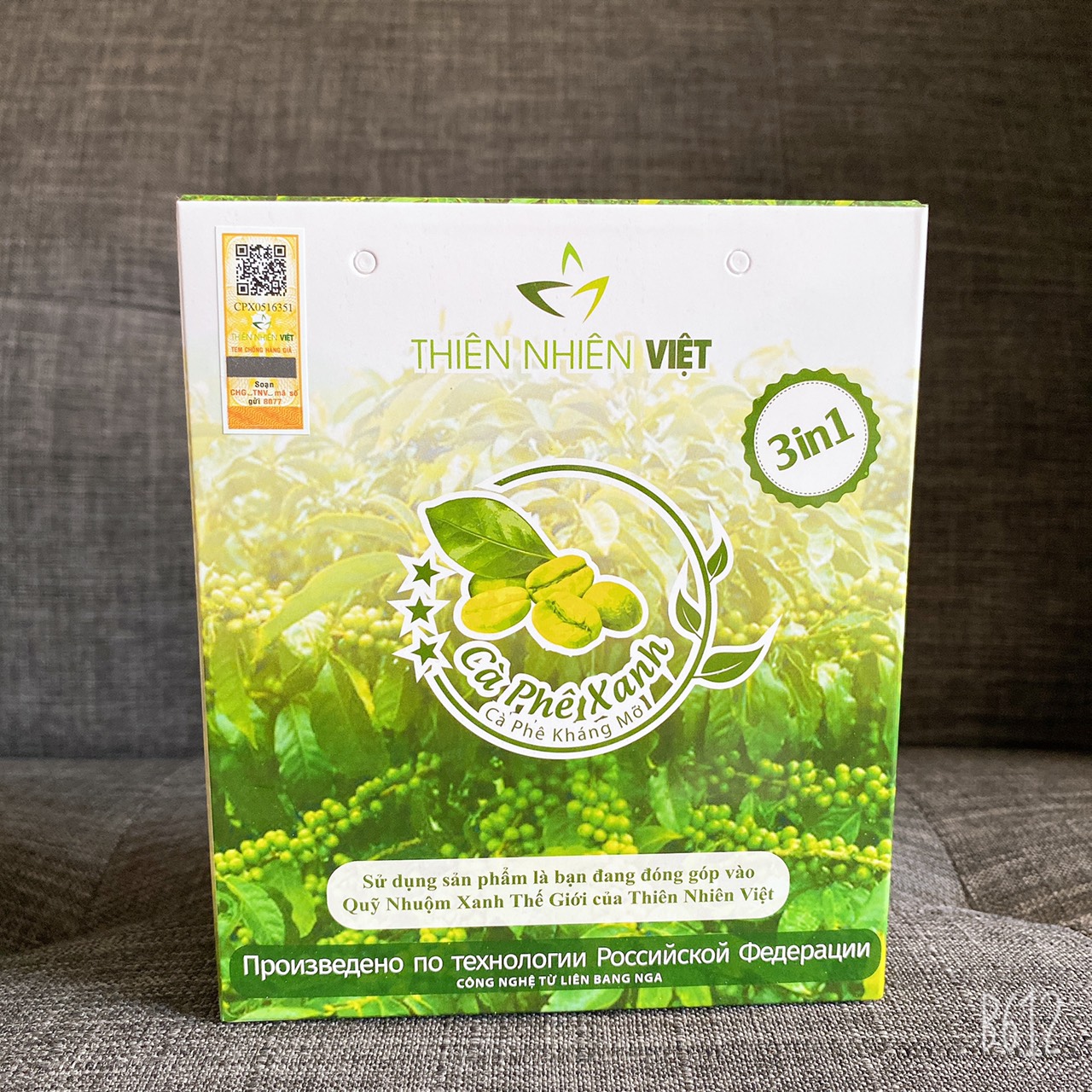 combo 5 hộp cà phê xanh