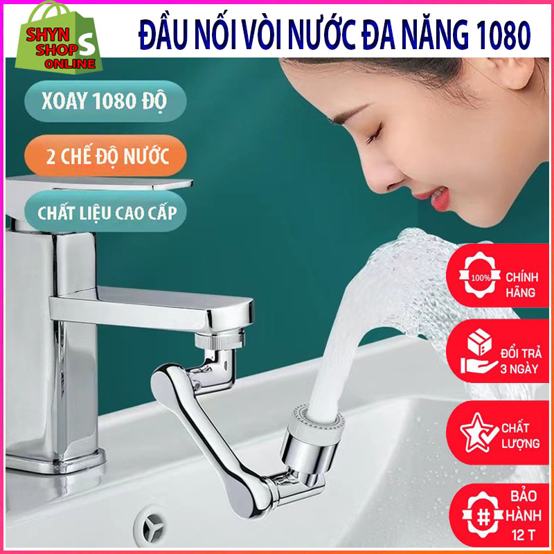 Đầu nối vòi nước, đầu vòi xoay 1080 độ, đầu nối vòi tăng áp nước, đầu vòi nước đa năng, thiết kế thông minh, phù hợp tất cả loại vòi đầu vòi sen, lavabo tiết kiệm nước, chất liệu inox không rỉ,tiện lợi