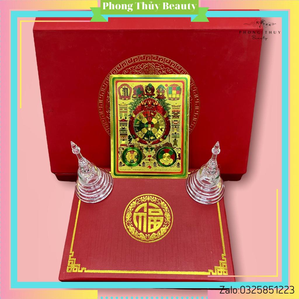 MIẾNG DÁN DECAL VĂN THÙ CỬU CUNG