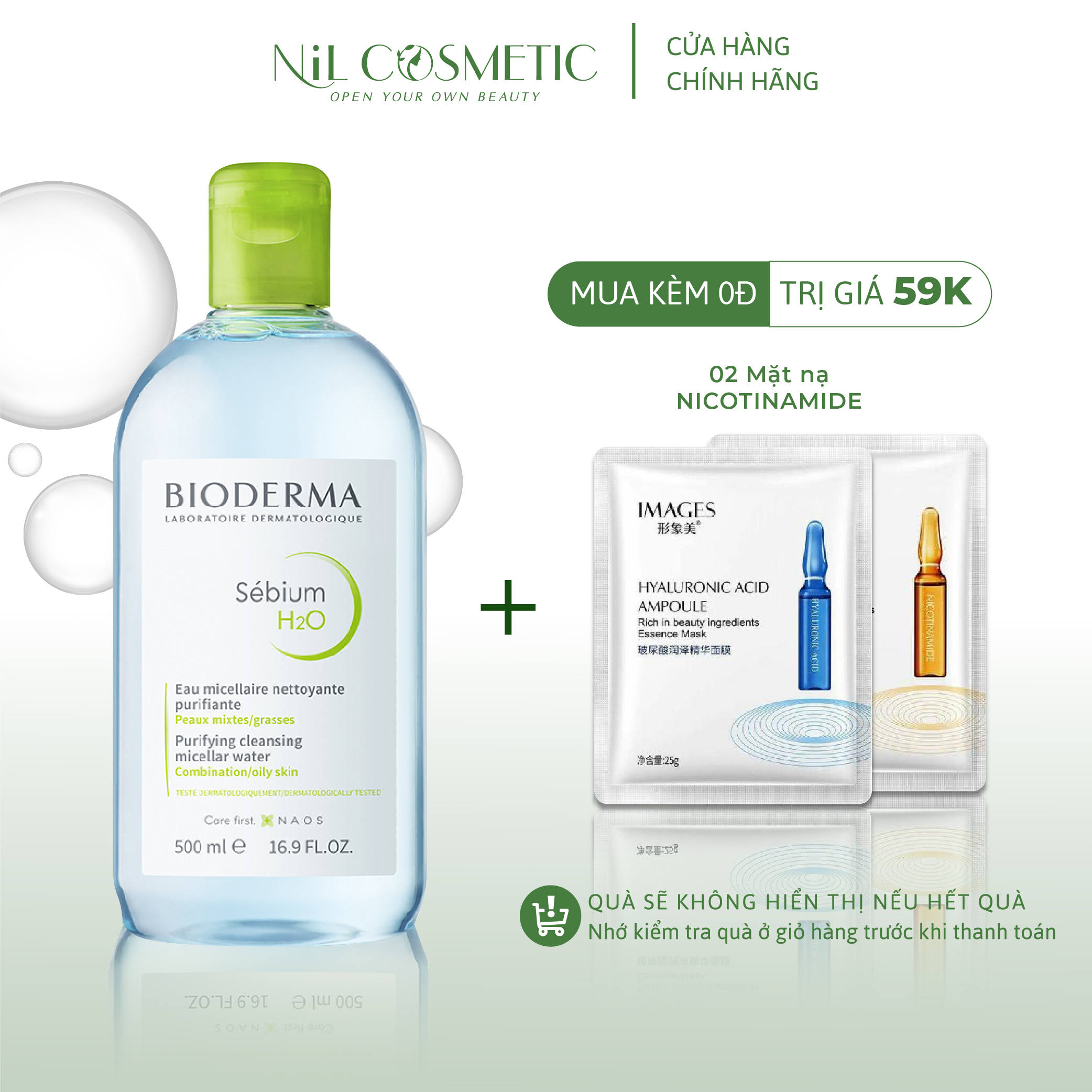 Combo làm sạch Bioderma siêu tiết kiệm 1000ml