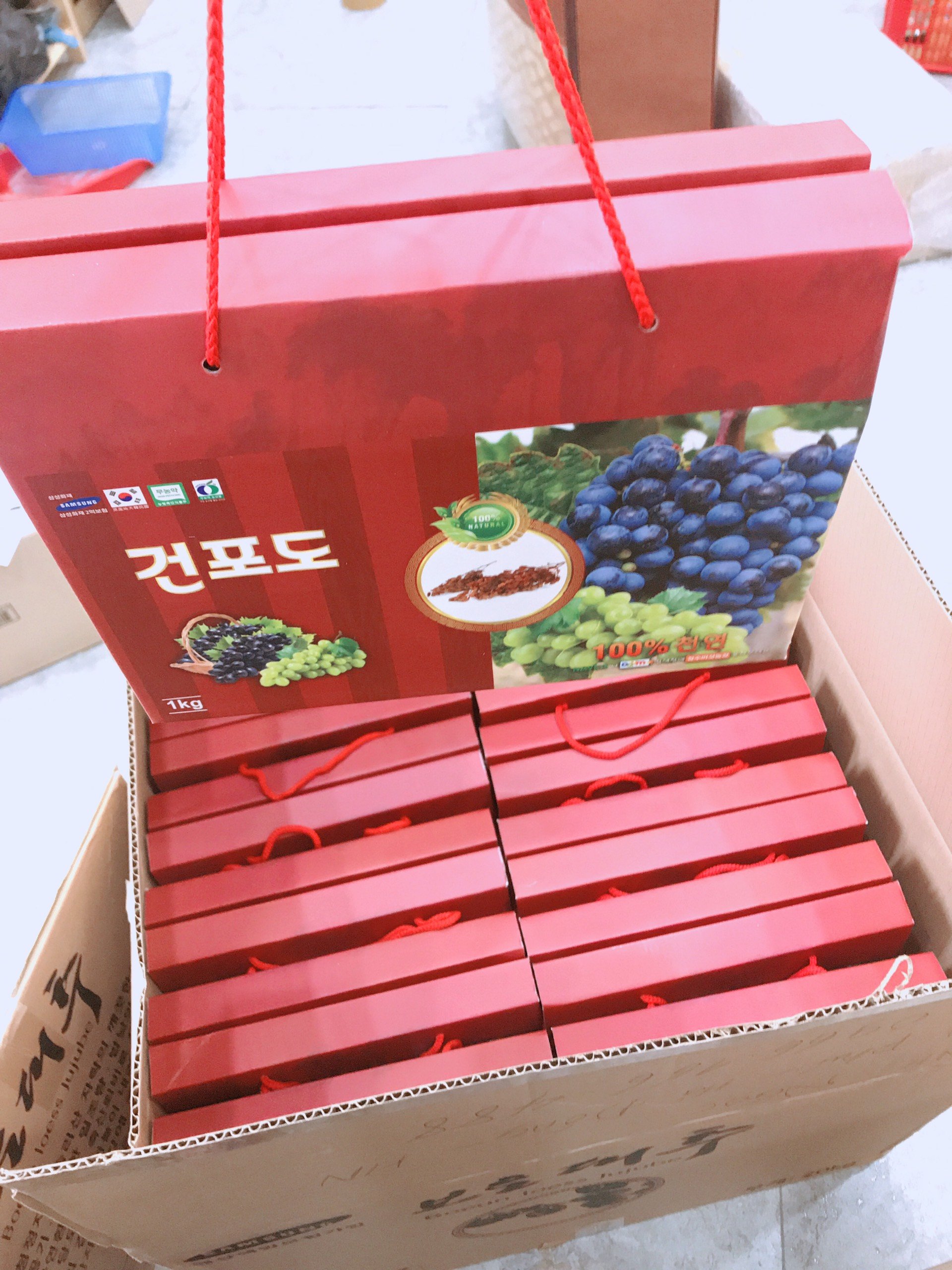 Nho khô Hàn Quốc 1kg