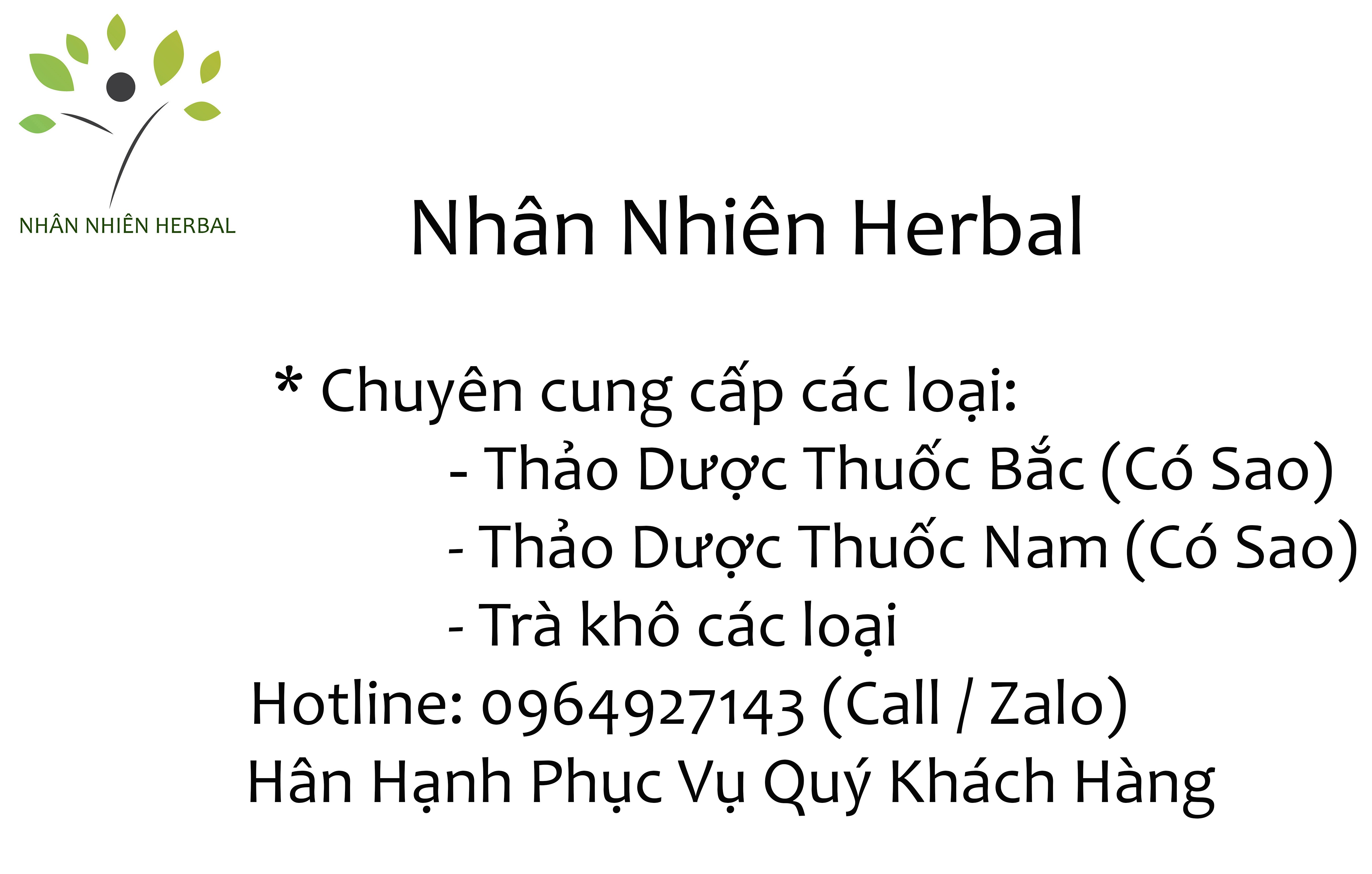 Long nhãn Hưng Yên [LOẠI 1] 500g