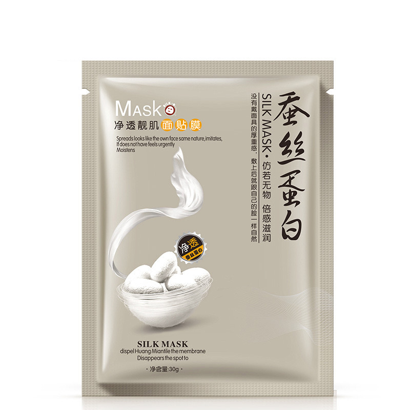 ￼Mặt Nạ Giấy Thải Độc Silk Mask Tơ Tằm ONE SPRING