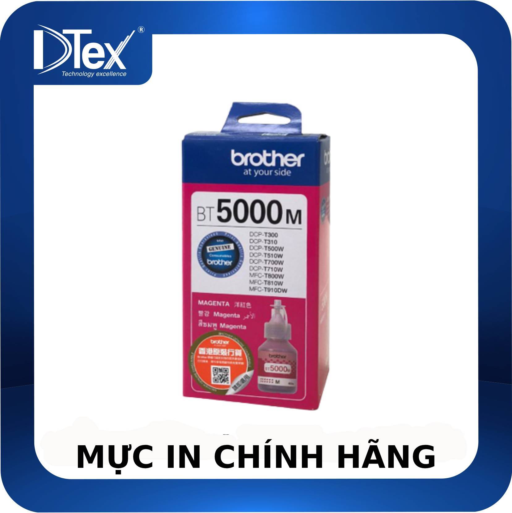 Mực in Brother BT5000M Magenta Ink bottle - Hàng Chính Hãng