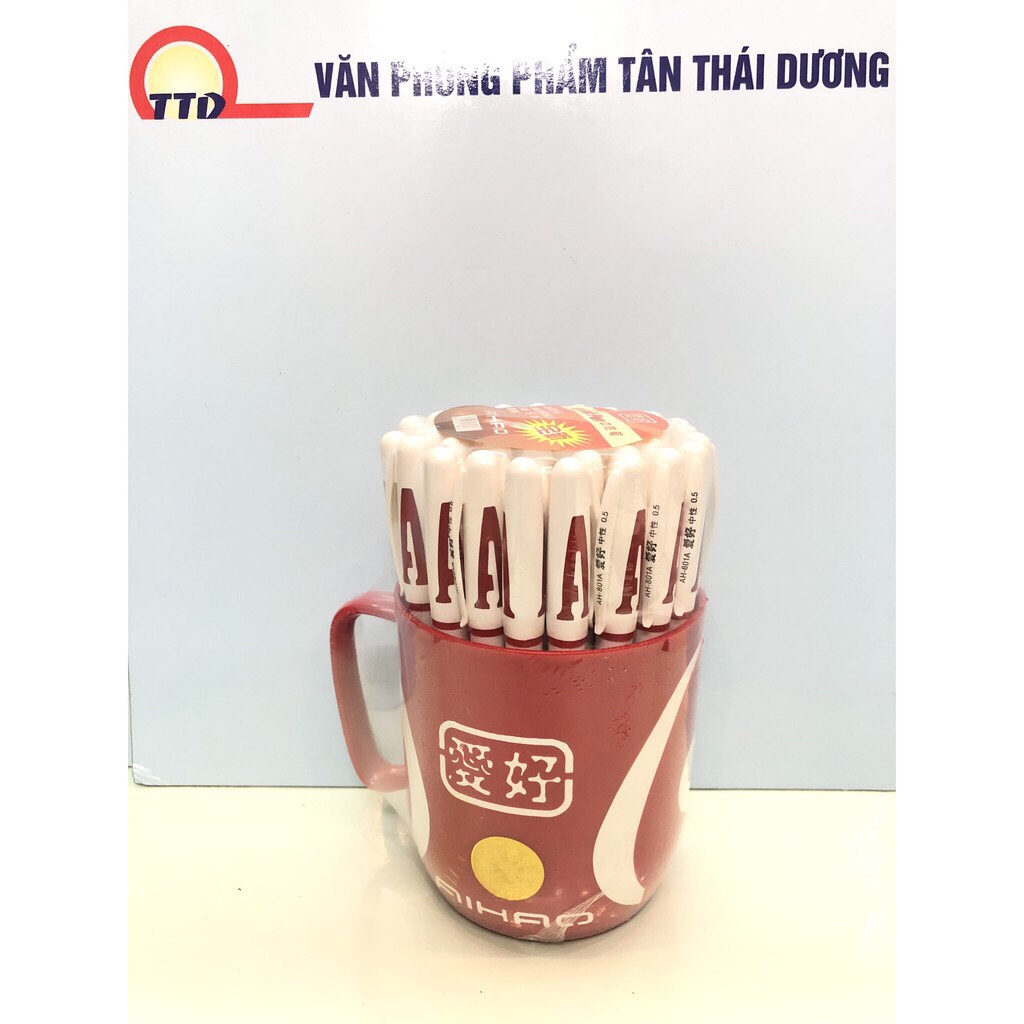 [ Combo 5 chiếc ] Bút bi nước AIHAO 801A