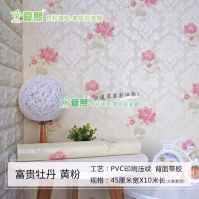 Giấy dán tường hoa ly đơn hồng ( cuộn dài 10m, khổ rộng 45cm, giấy có keo sẵn)