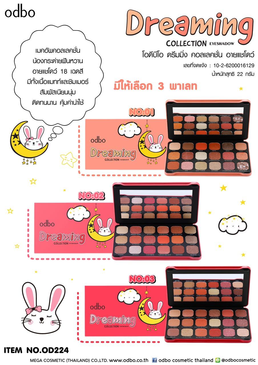 [Odbo] Phấn mắt 18 ô Odbo Dreaming Collection Eyeshadow Thái Lan