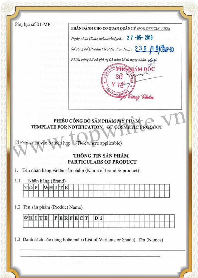 [HCM]WHITE PERFECT D2 KEM DƯỠNG TRẮNG DA BAN ĐÊM