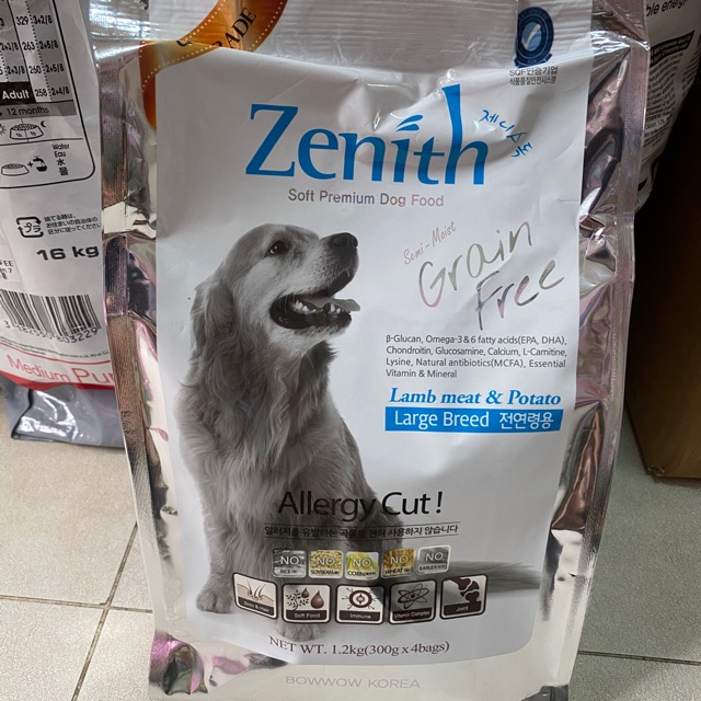 [HCM]Thức ăn hạt mềm Zenith cho chó lớn nhập khẩu Hàn Quốc(Túi 300gr)