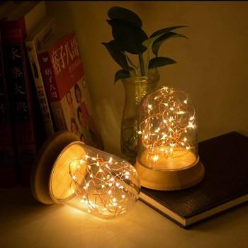 Đèn đom đóm led 10m fairy light chụp chân dung