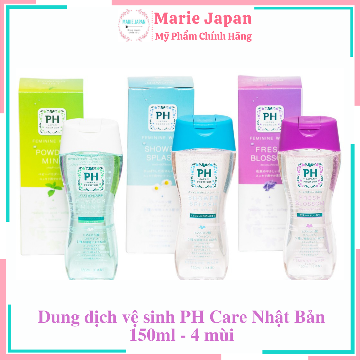 Dung dịch vệ sinh phụ nữ Ph Care 150ml Nhật Bản mẫu mới 2020